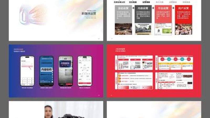 户外广告招牌，如何挑选制作公司？**