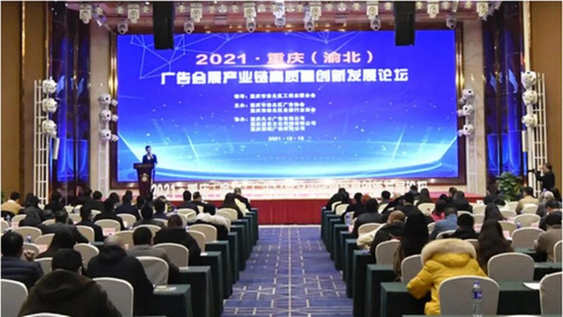 上海党建灯箱制作：工艺与标准解读**