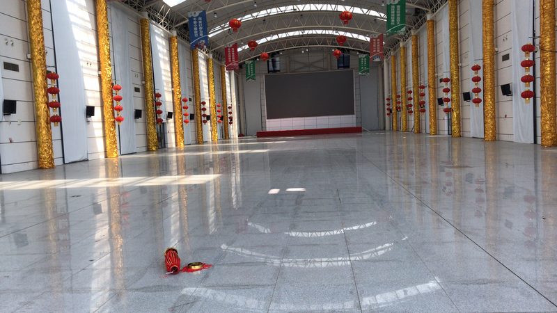 公共场所标识标牌规范：标准解读与合规要点