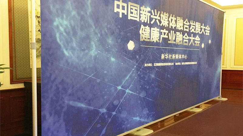 户外展览桁架材质选择：揭秘其背后的秘密