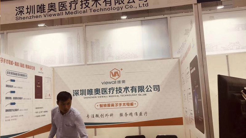 门头招牌，如何挑选十大品牌报价单？**