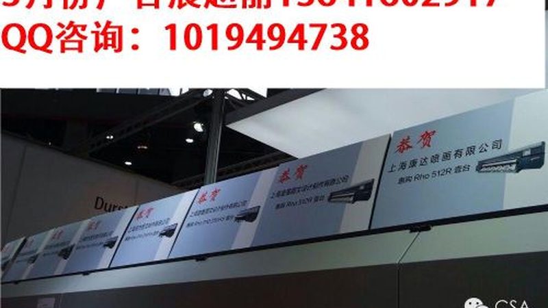 广告传媒公司线下服务流程全解析