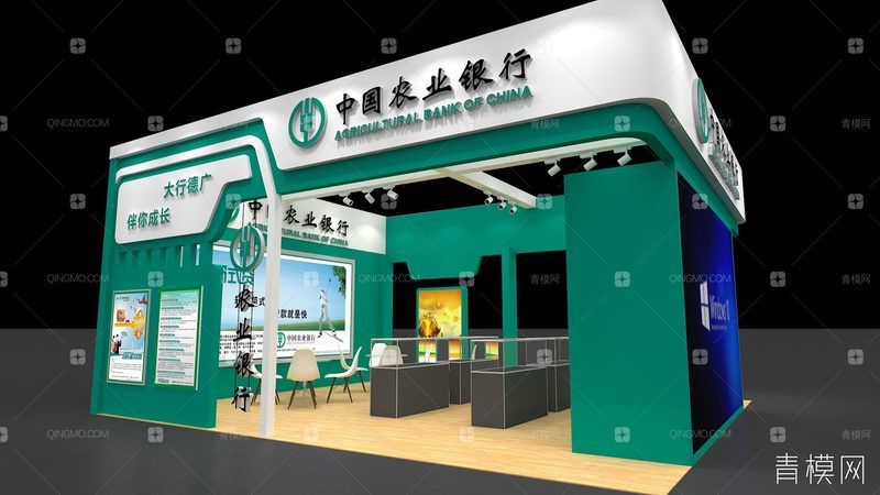 庆典策划创意玩法大全