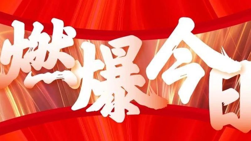 拉布灯箱光源参数配置，这五个数字是分水岭