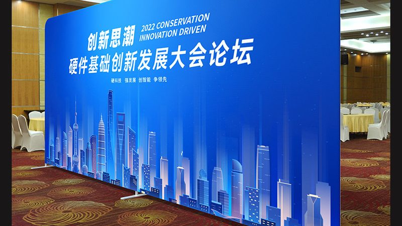 广告策划创意案例集：解码展台设计的灵魂