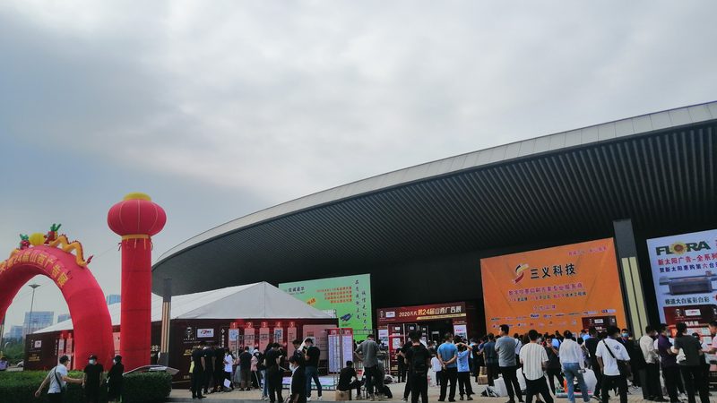 展台搭建资质哪家好