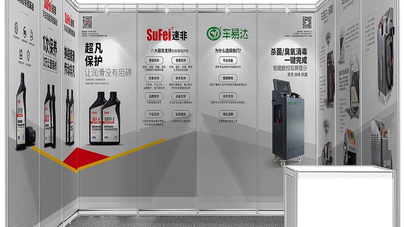 企业展厅设计：五大关键点助力品牌形象塑造**