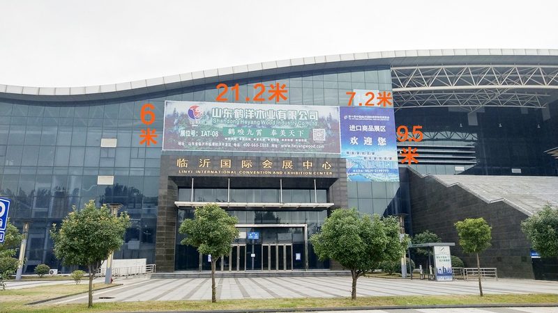 展厅设计施工一体化：揭秘打造专业展台的幕后功臣