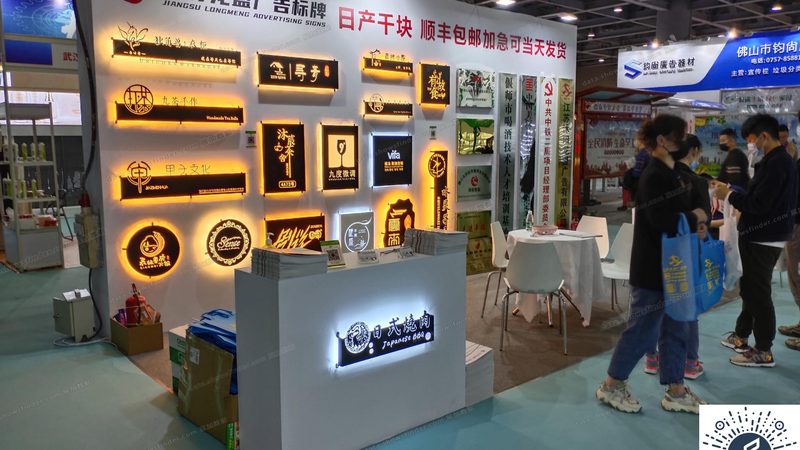小型演出舞台搭建：费用构成与优化策略**