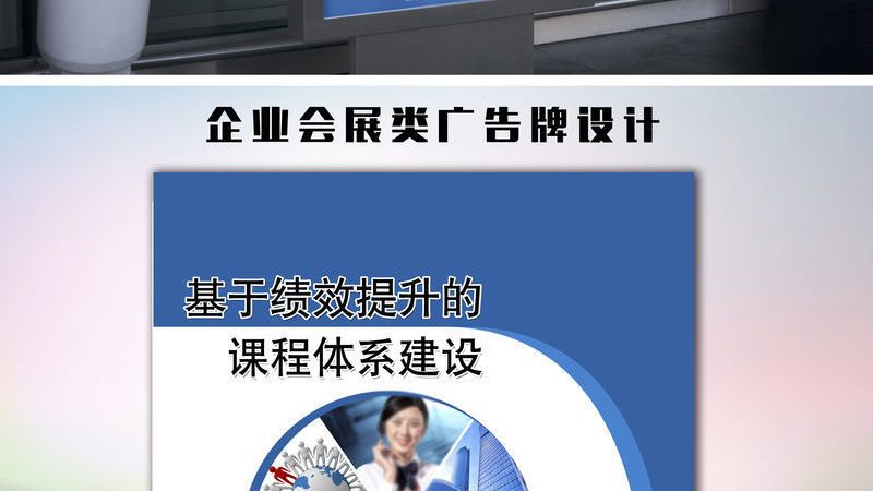 儿童生日派对策划：创意与细节的完美融合